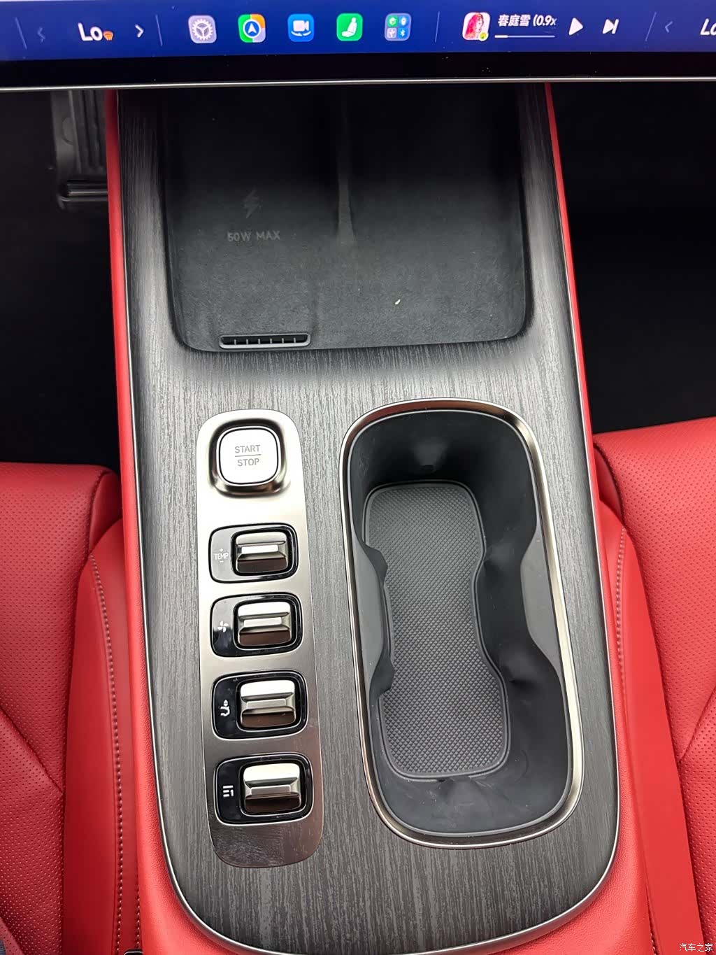 Xiaomi SU7, 2024 14