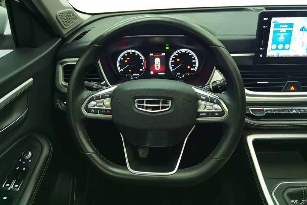 Geely X6, 2020 15