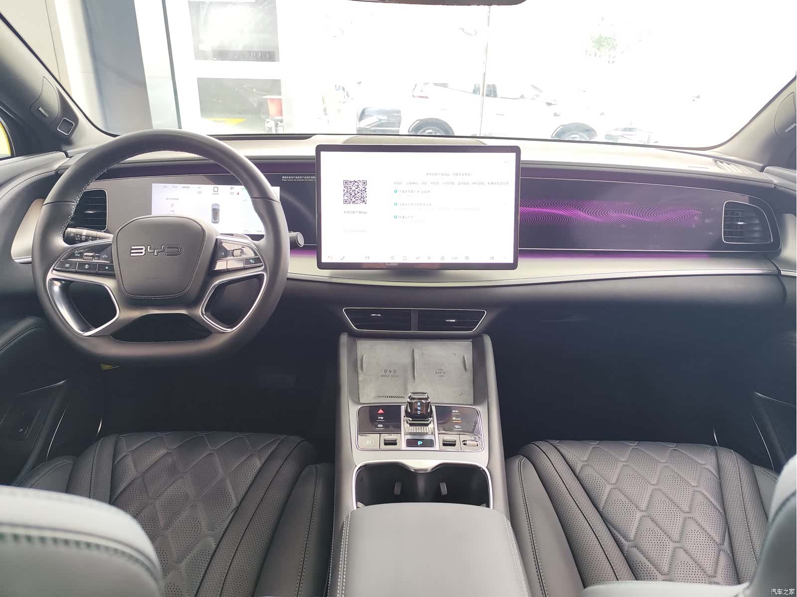 BYD HiAce, 2024 8