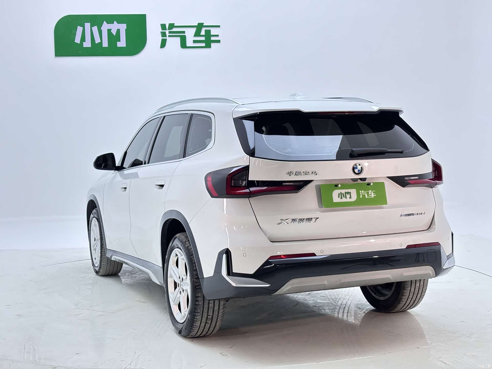 BMW X1, 2024 все фото