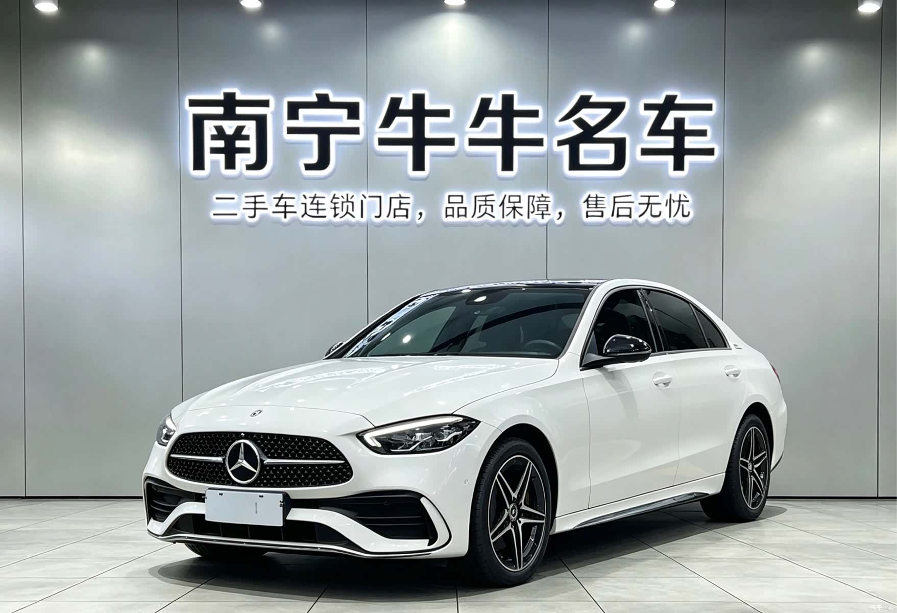Mercedes-Benz C-Class, 2025 1