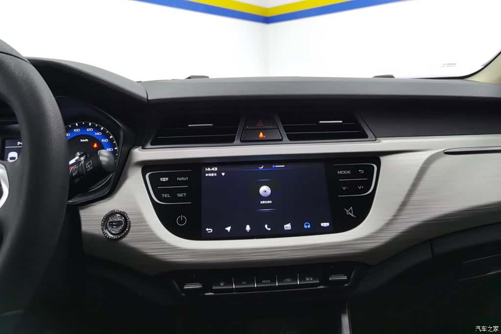 Geely X3, 2021 13