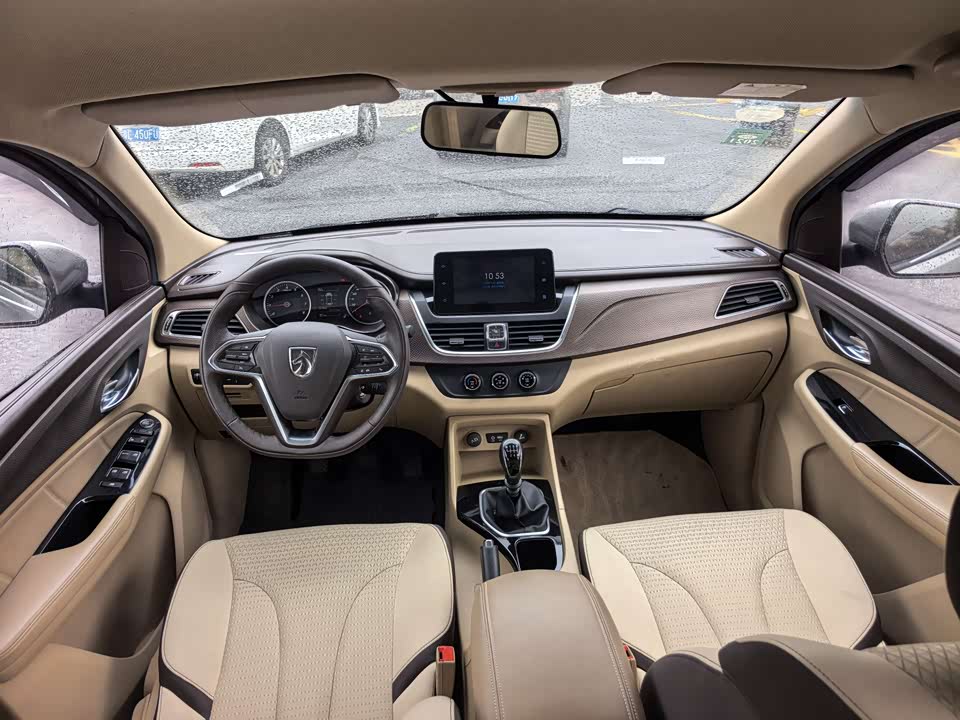 Baoding 730