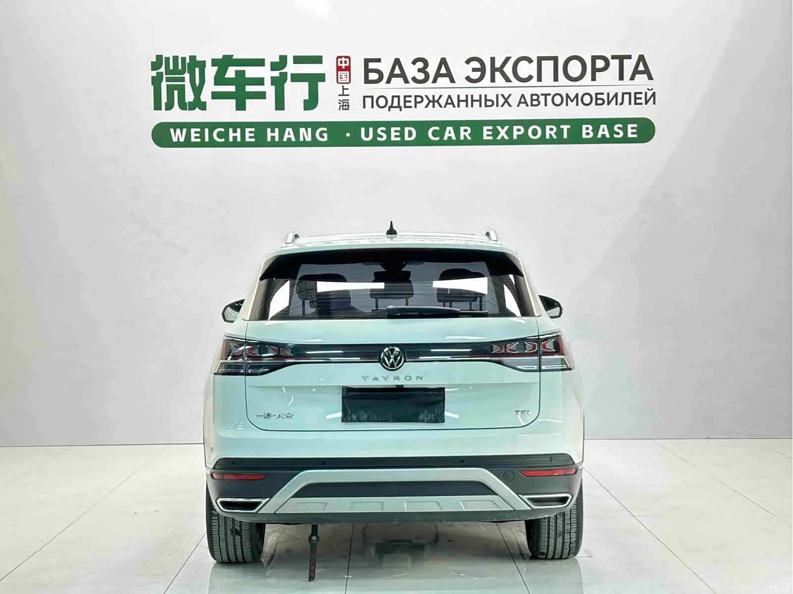 Volkswagen Tayron, 2022 все фото