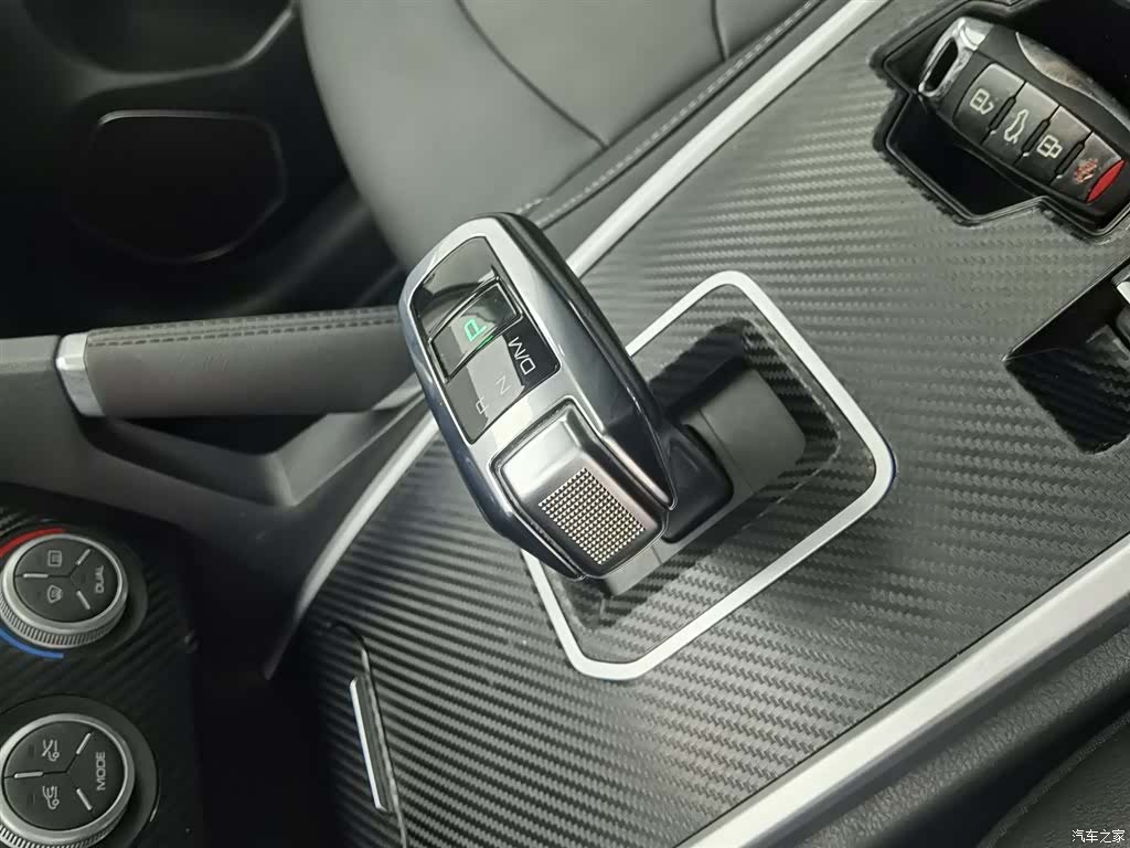 Haval H6, 2021 13