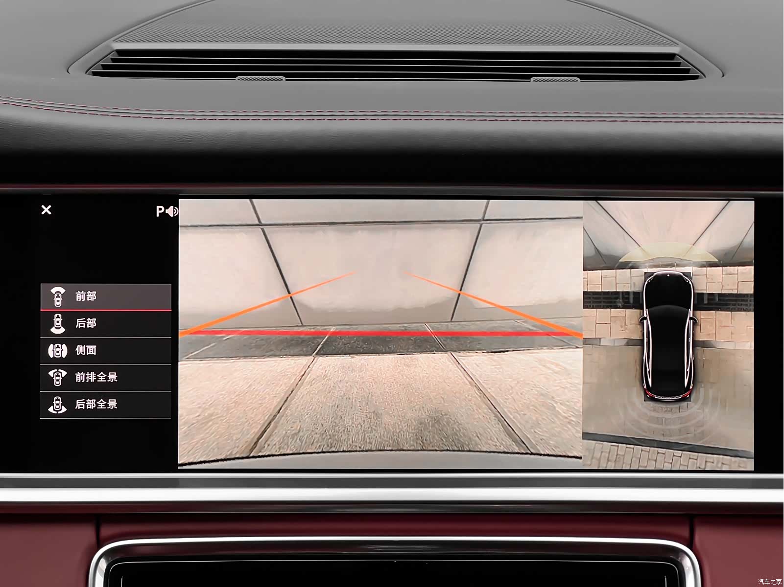 Porsche Panamera, 2018 17