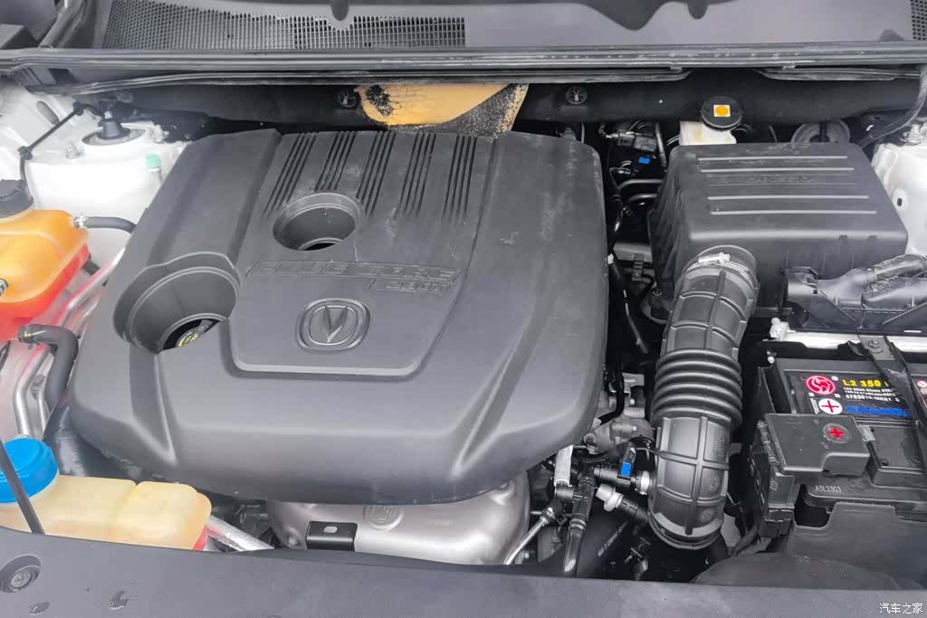 Changan CS75, 2021 10