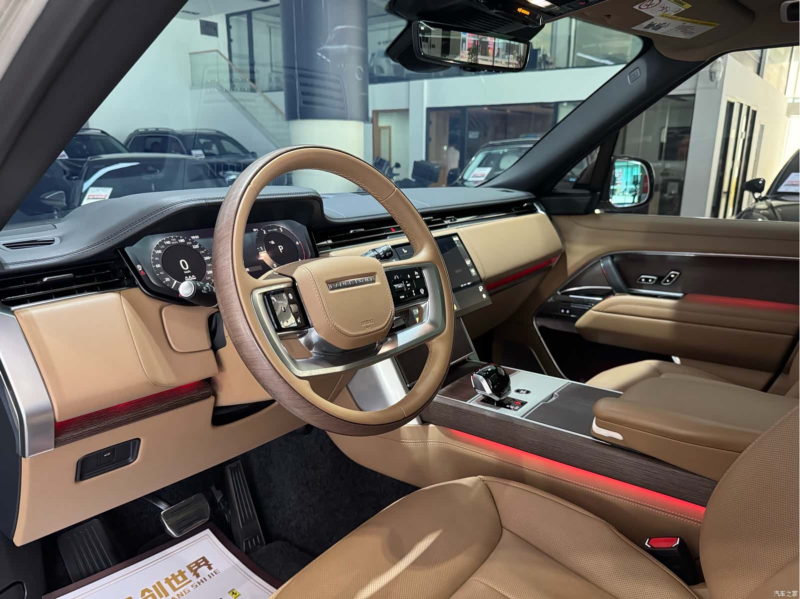 Land Rover Range Rover, 2025 8