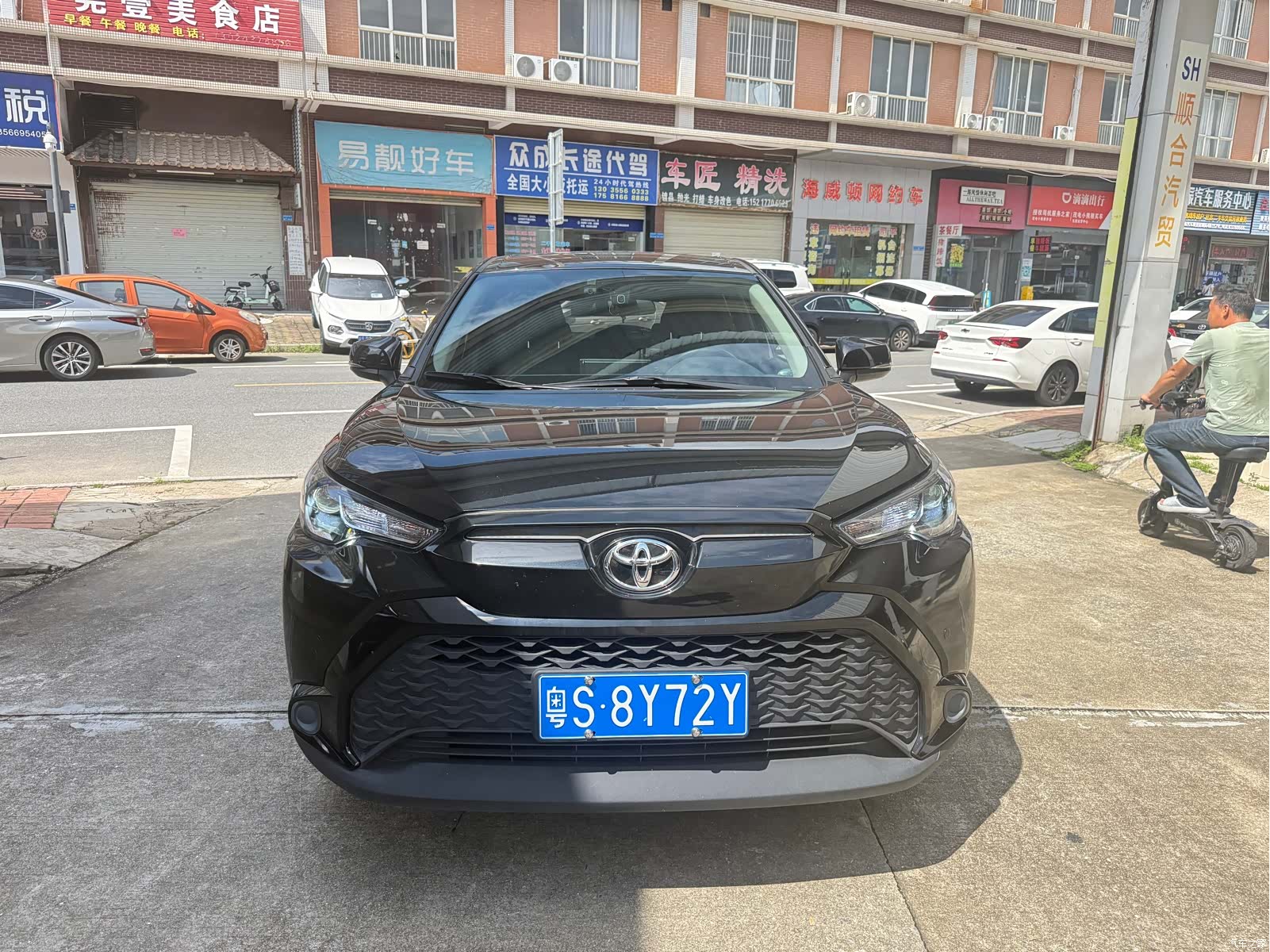 Toyota Frontlander, 2024 2
