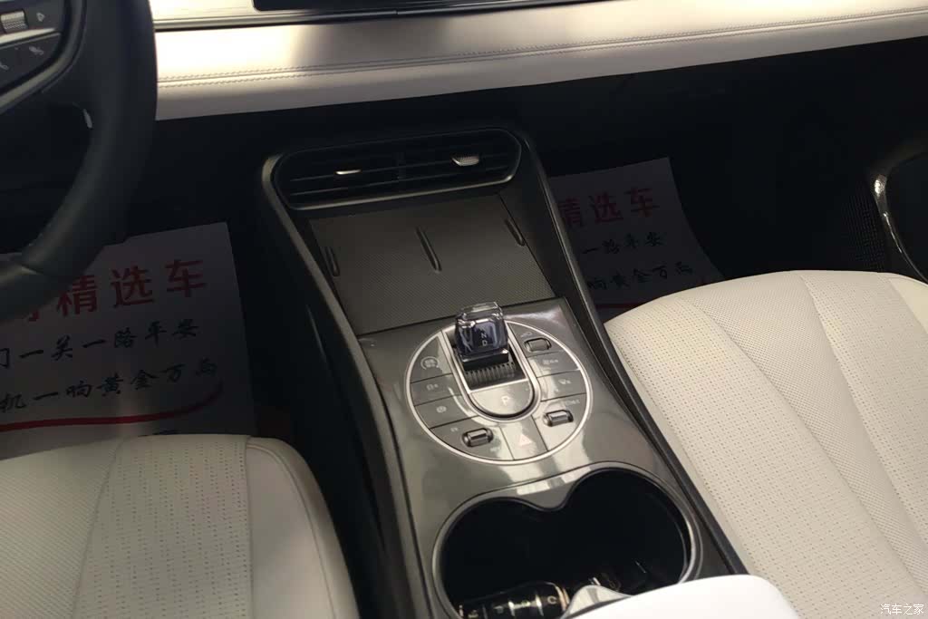 BYD Seal, 2025 16