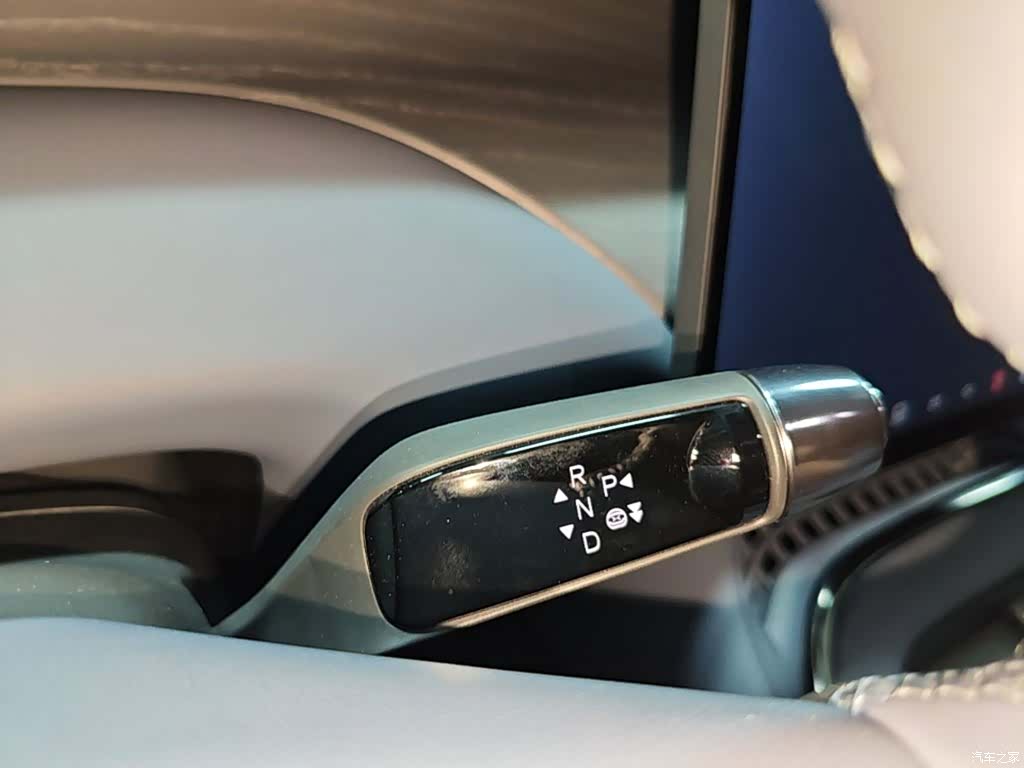 Xpeng G7, 2025 14
