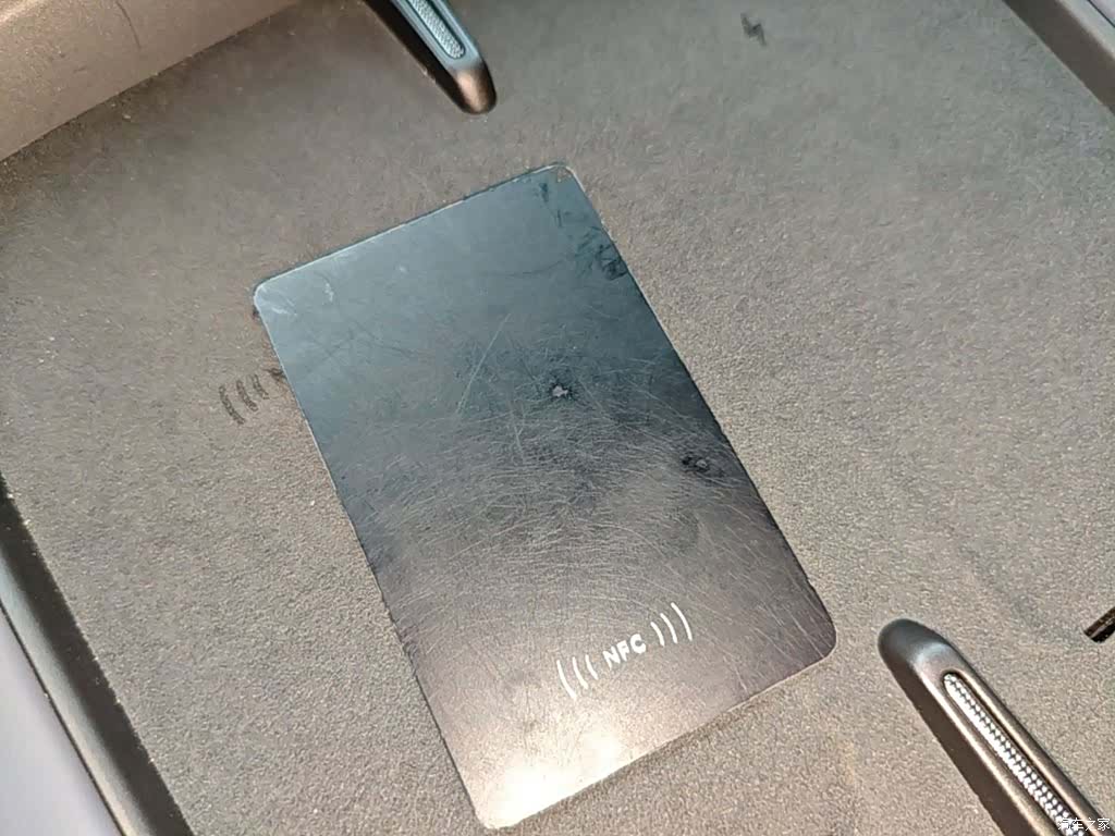 Xpeng G7, 2025 9