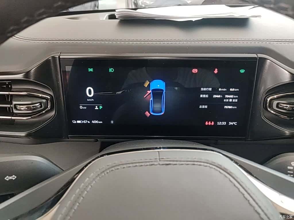 NIO EC6, 2021 12