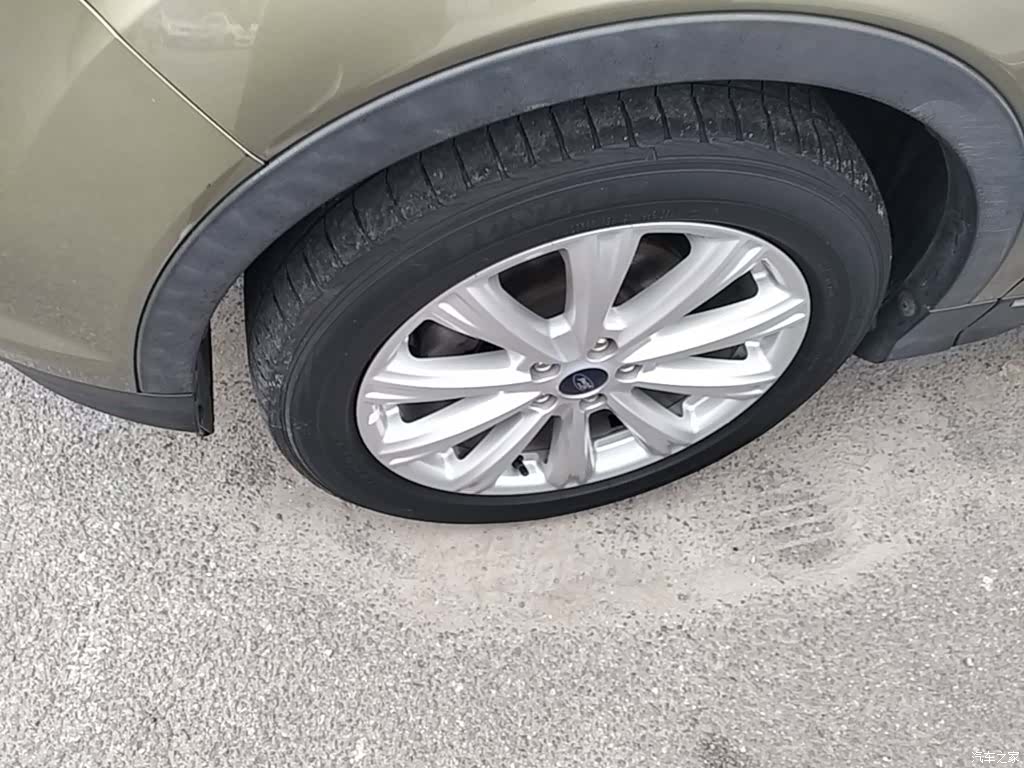Ford Kuga, 2017 23