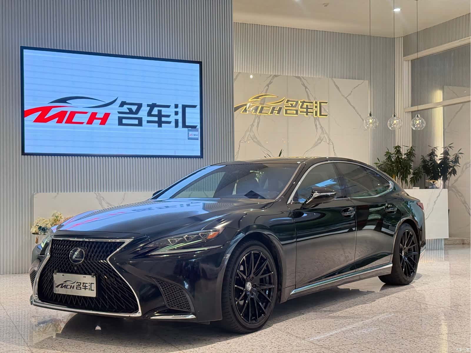 Lexus LS