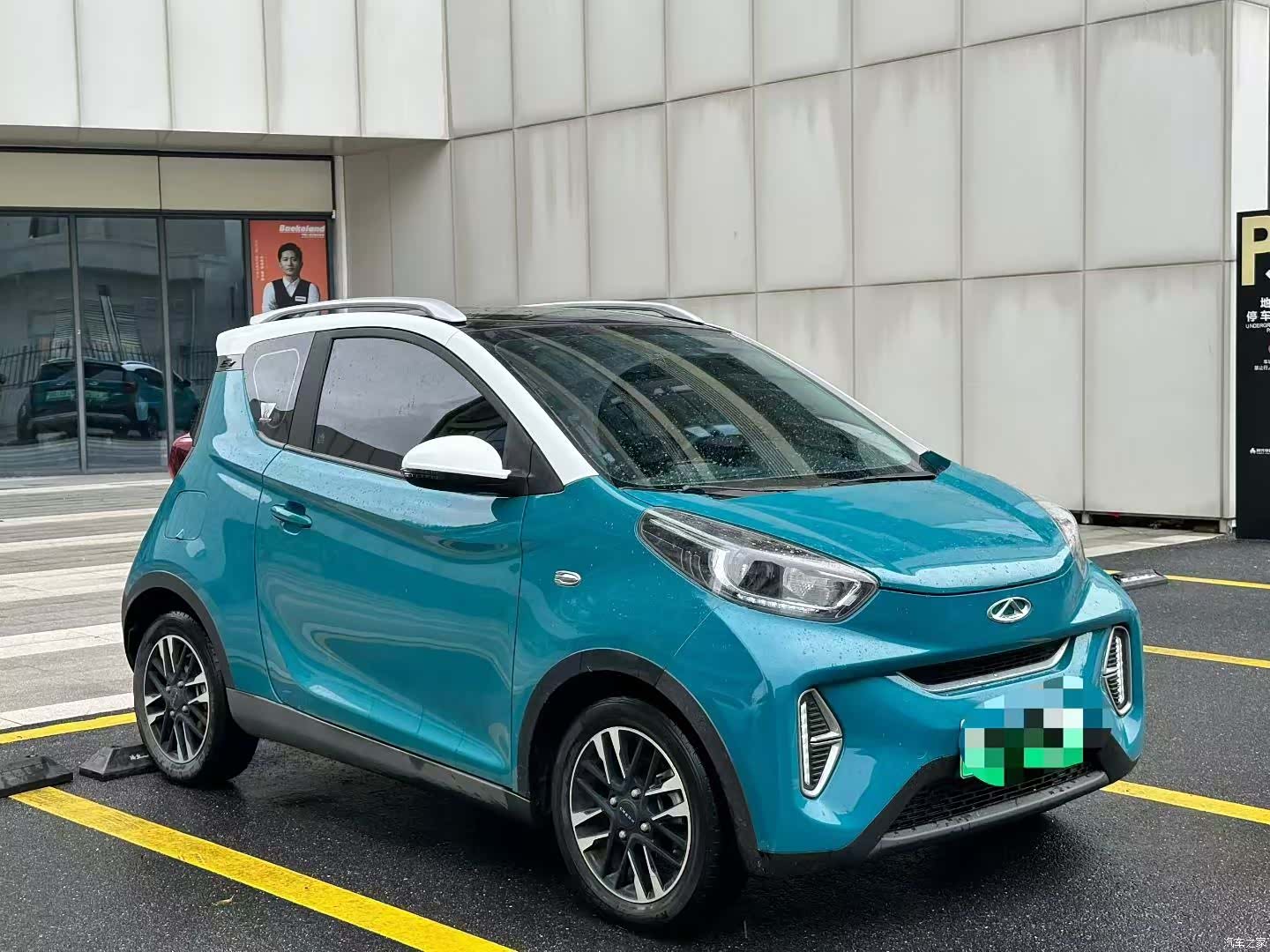 Chery Yuan, 2022 3