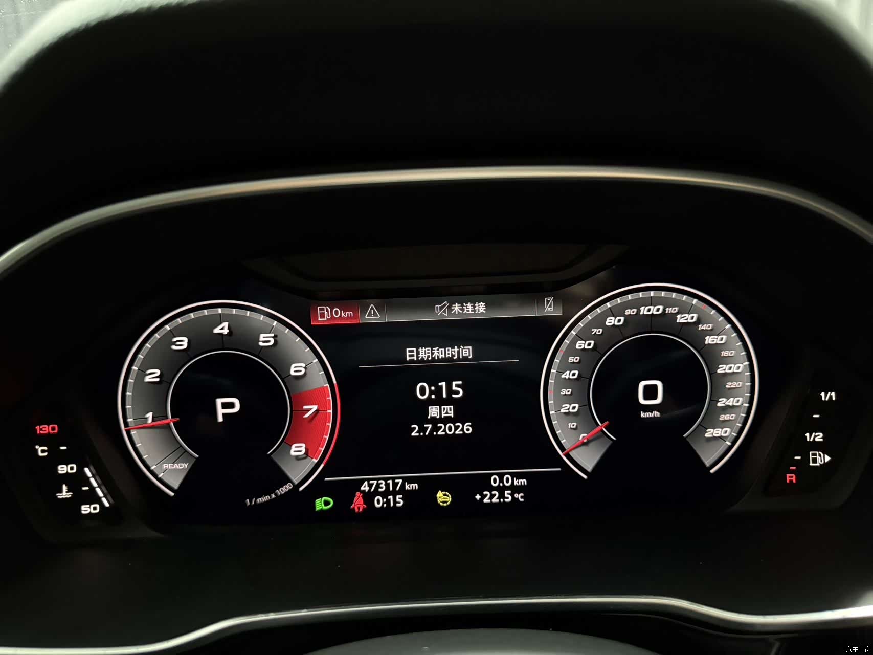 Audi Q3, 2023 15