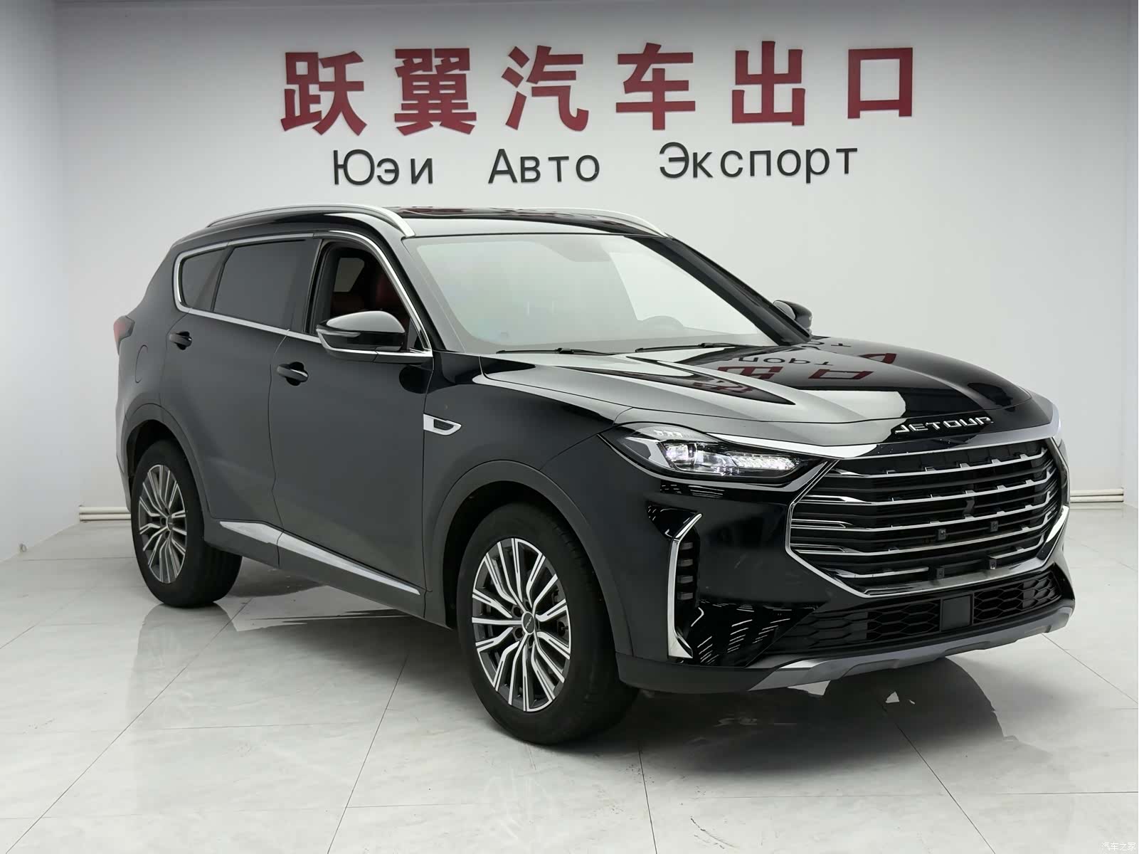 Jetour X70, 2023 3