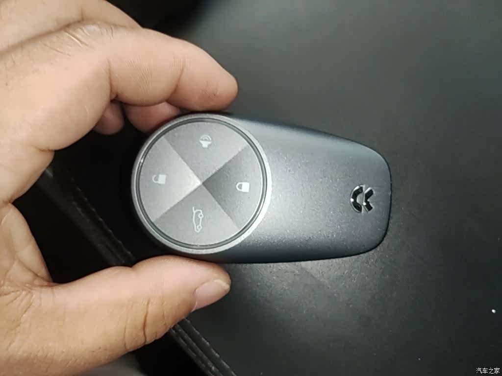 NIO EC6, 2021 9