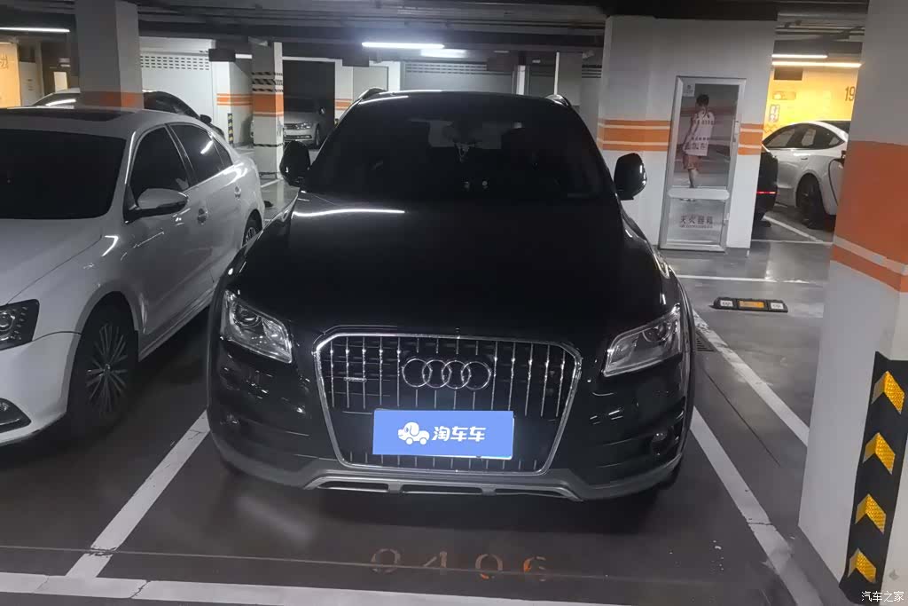 Audi Q5, 2018 2