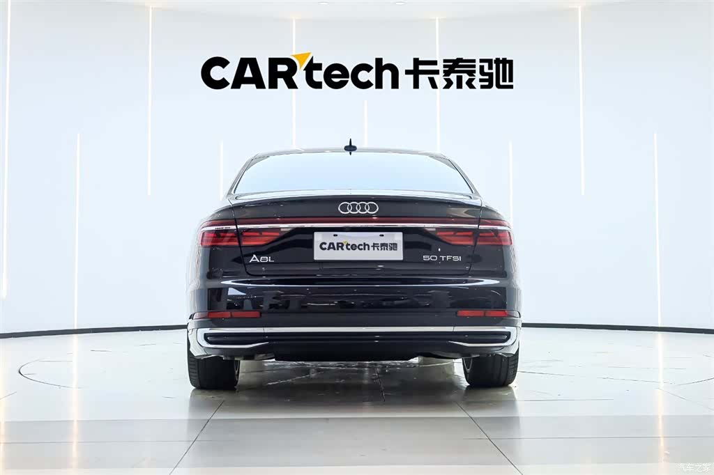 Audi A8L, 2024 2