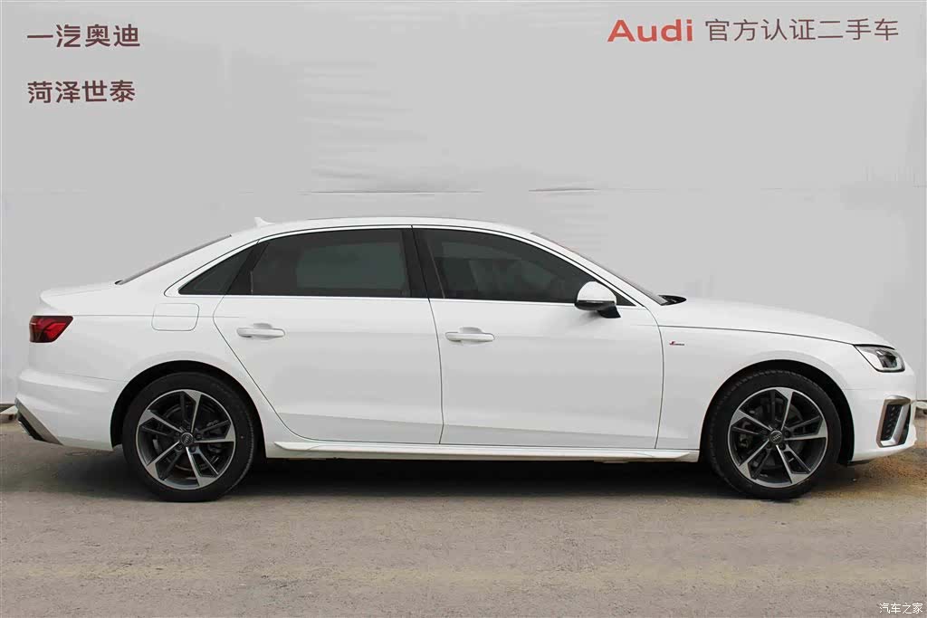 Audi A4L, 2021 2