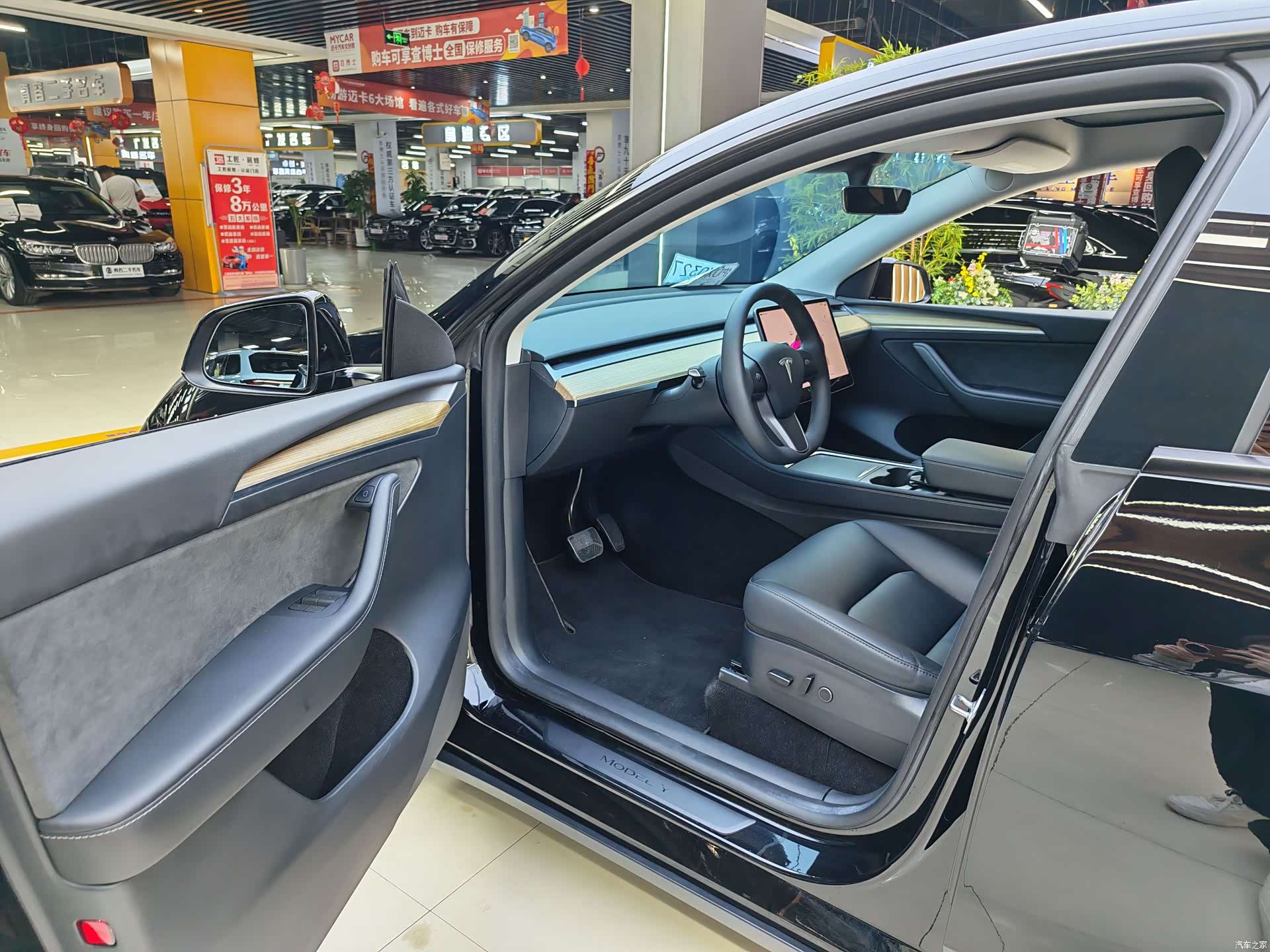 Tesla Model Y, 2023 15