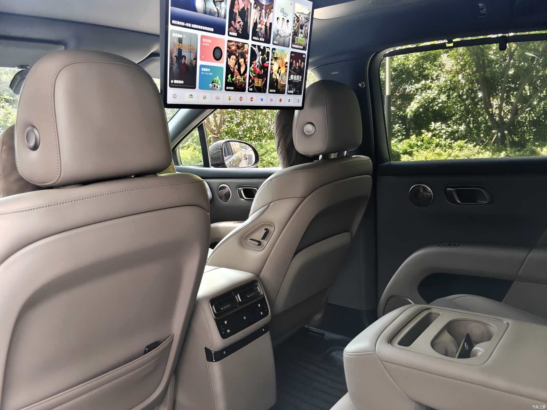 Li Auto i6, 2025 10