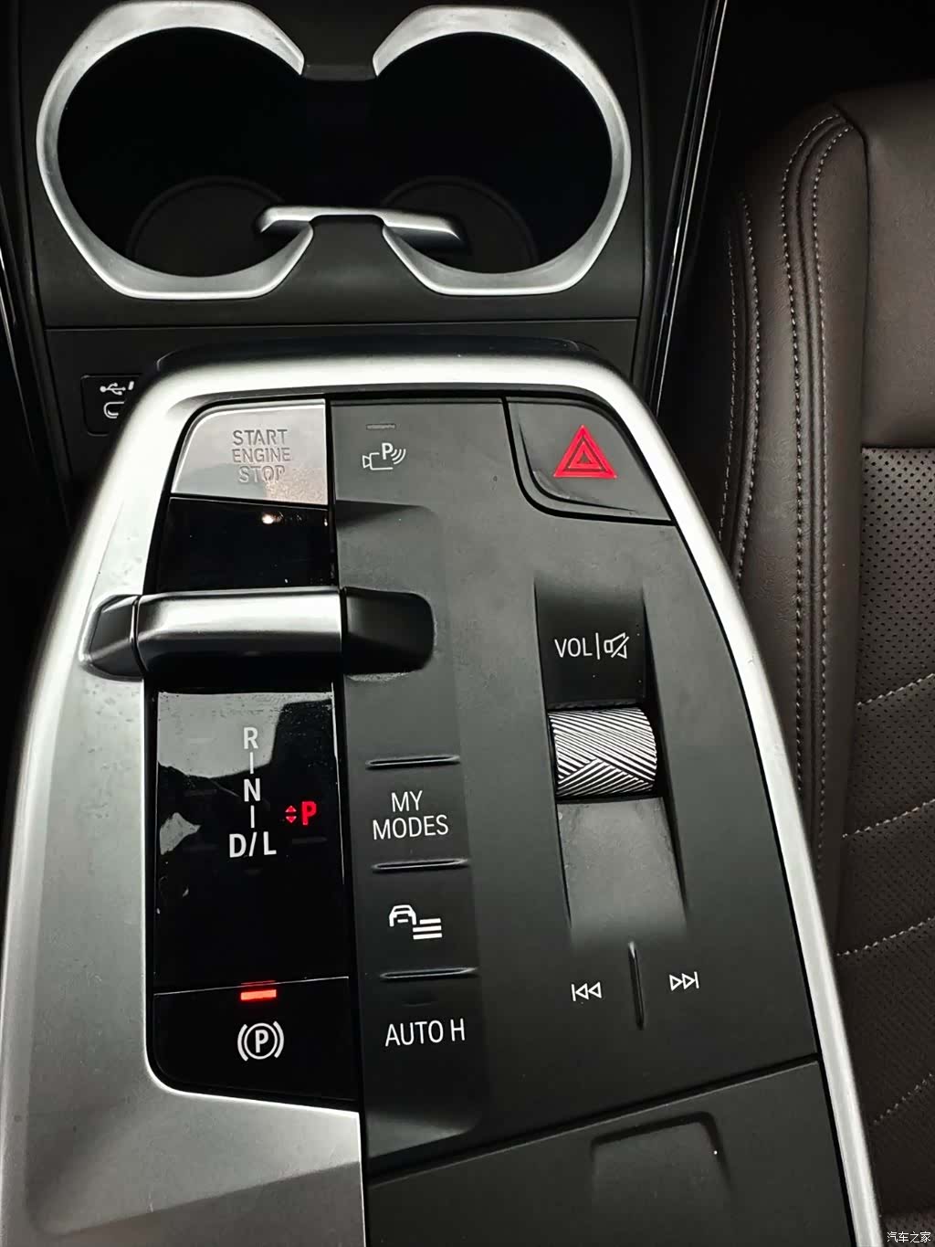 BMW X1, 2023 13