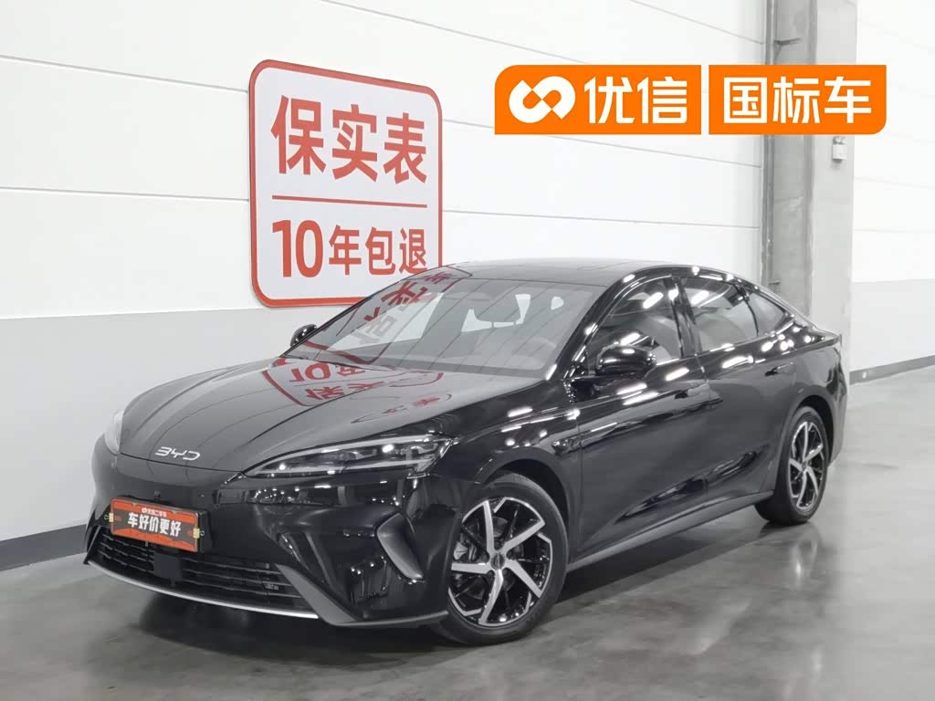 BYD Seal 07 DM-i