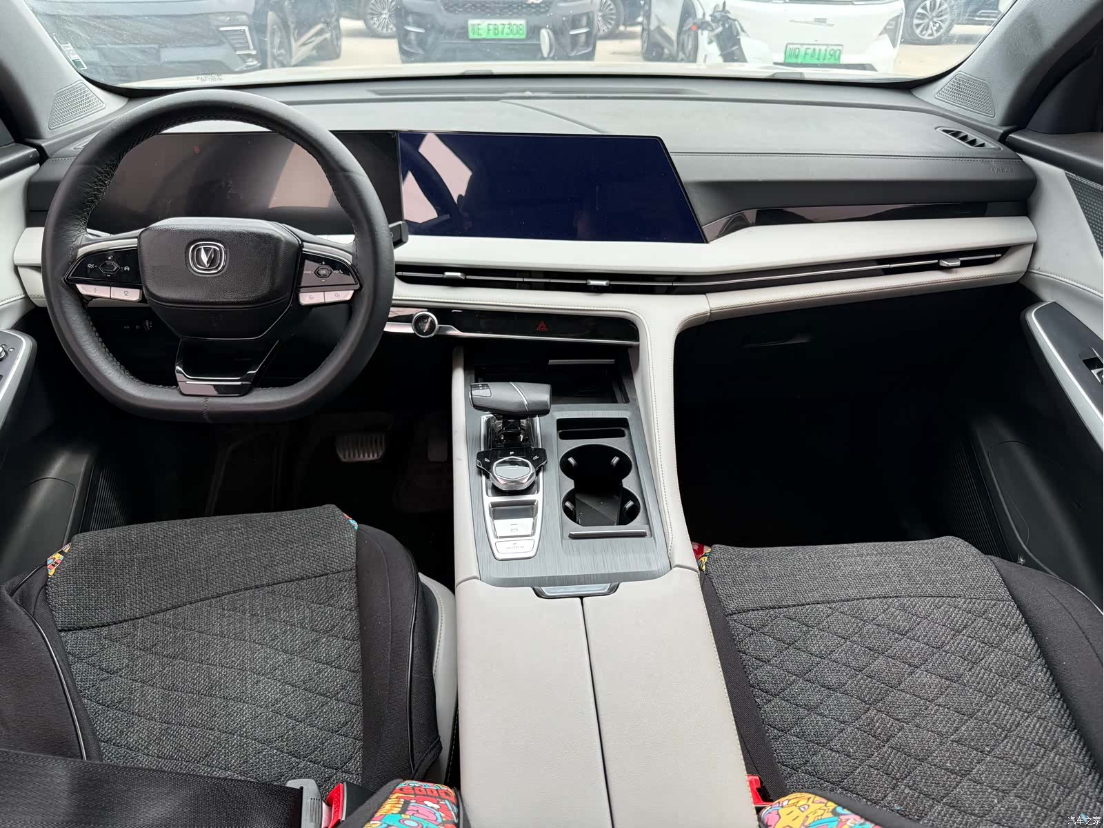 Changan CS75, 2023 6