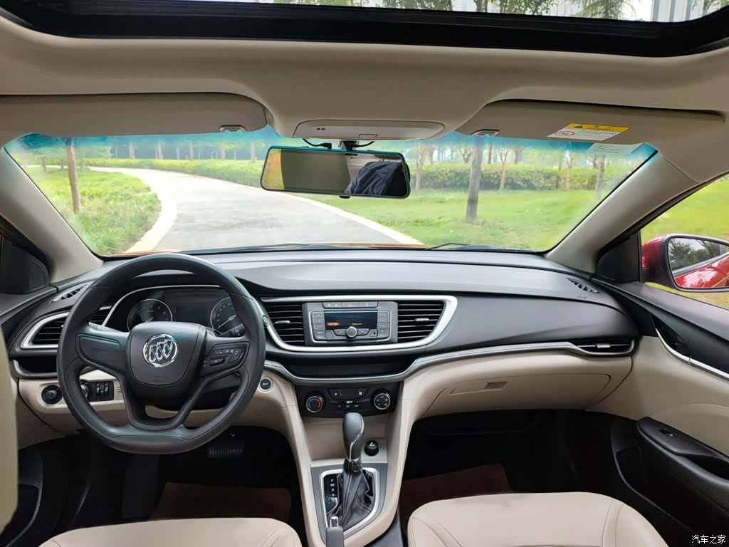 Buick 15N, 2016 20