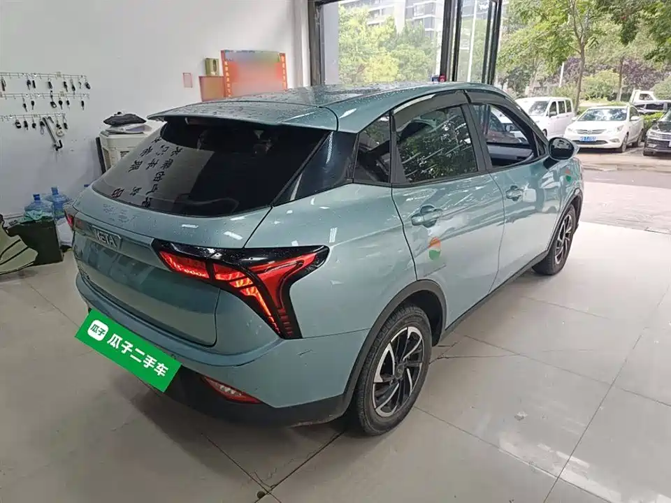 Neta Nezha V