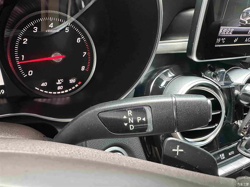 Mercedes-Benz GLC, 2017 15