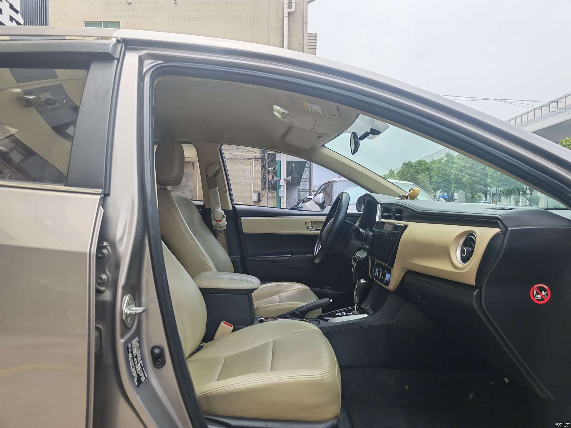 Toyota Corolla, 2019 8