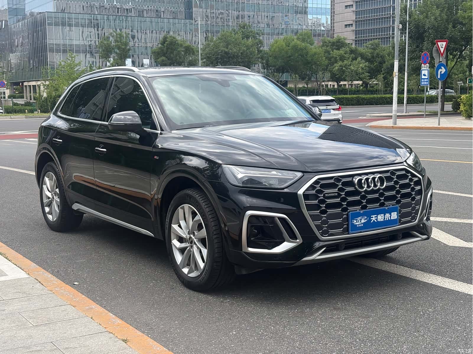 Audi Q5L, 2023 3
