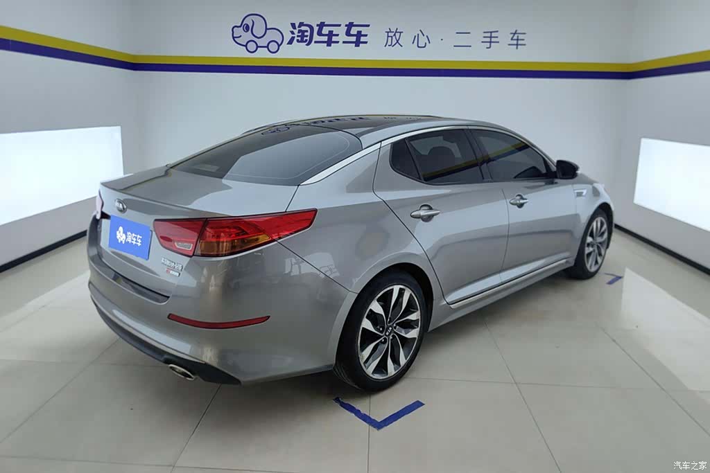 Kia K5, 2014 3