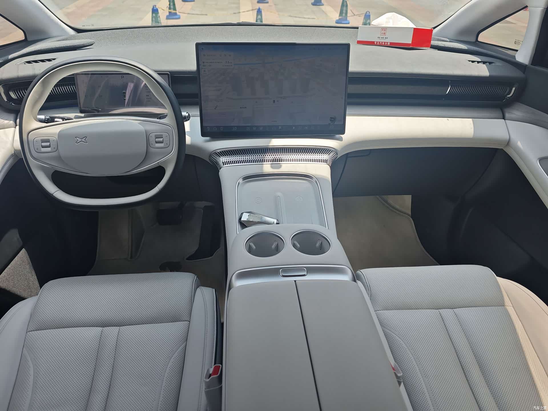 Xpeng X9, 2024 12