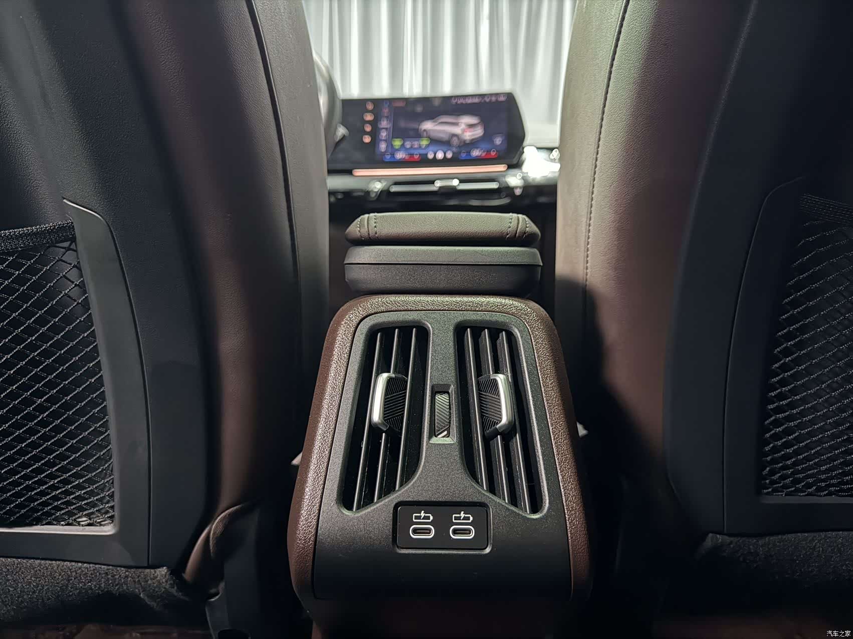 BMW X1, 2023 15