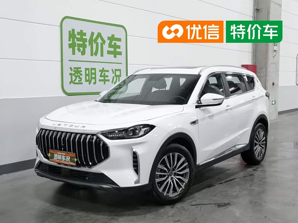 JETOUR X70 PLUS