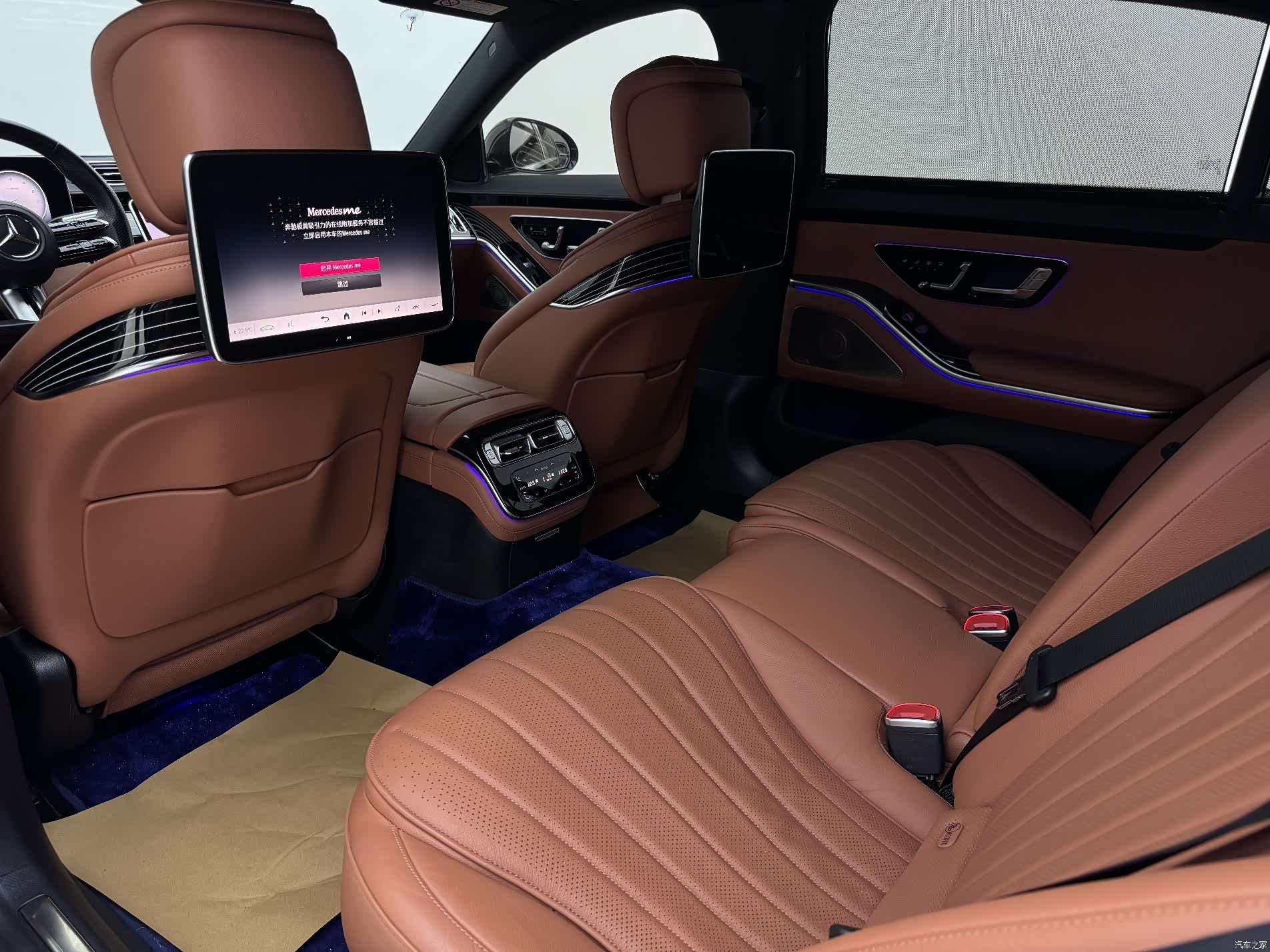 Mercedes-Benz S-Class, 2023 8