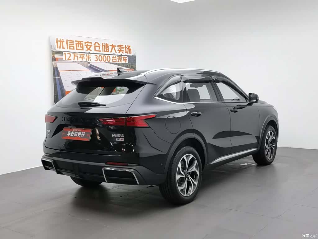 Haval Hi4, 2023 2