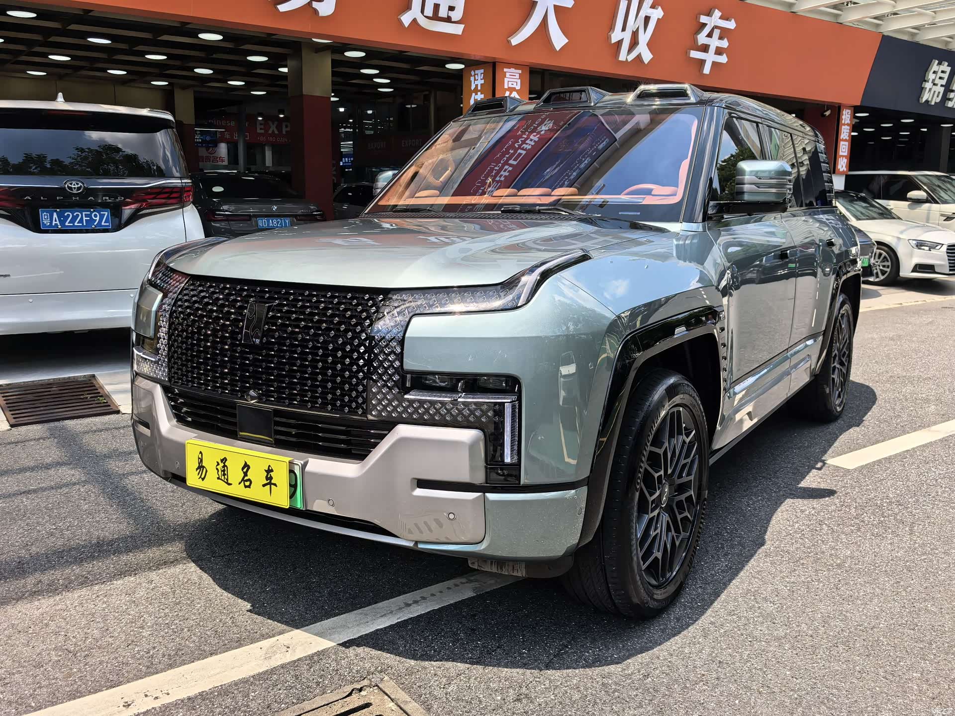 Yangwang U8, 2024 4