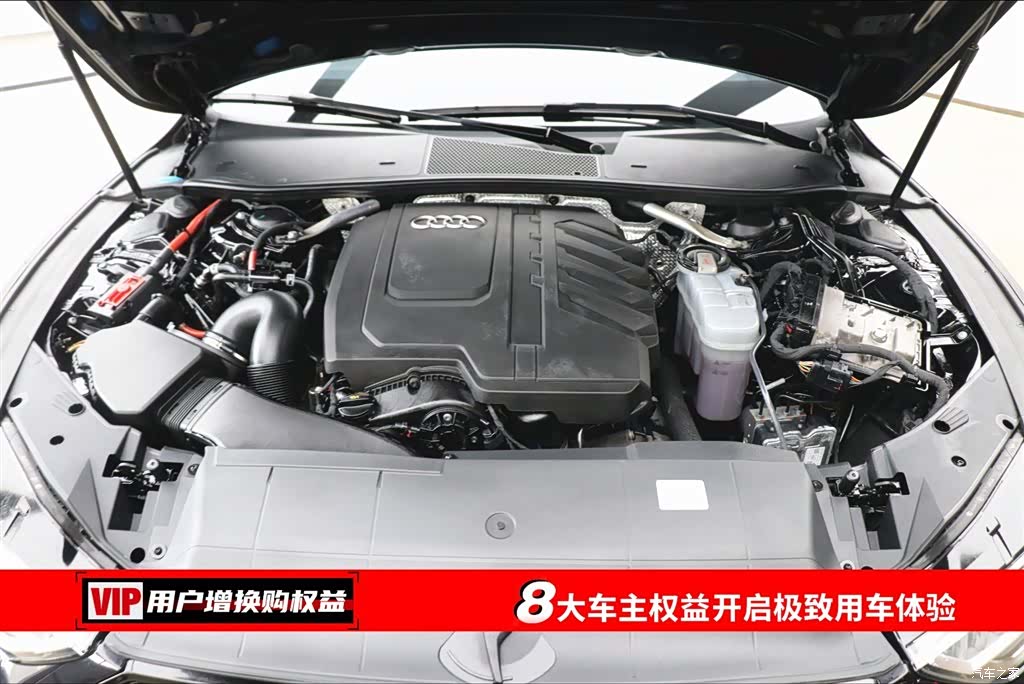Audi A7L, 2024 7