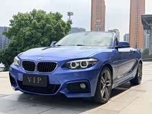 ����2ϵ(����) 2018�� 225i ������ܳ� M�˶���