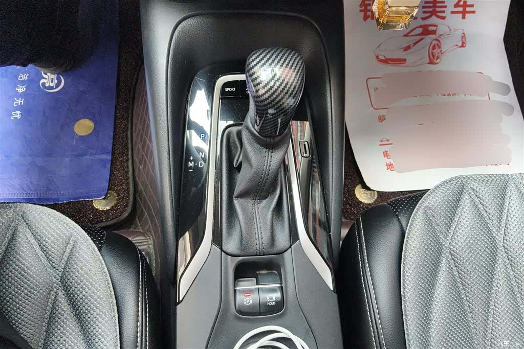 Toyota Allion, 2021 16