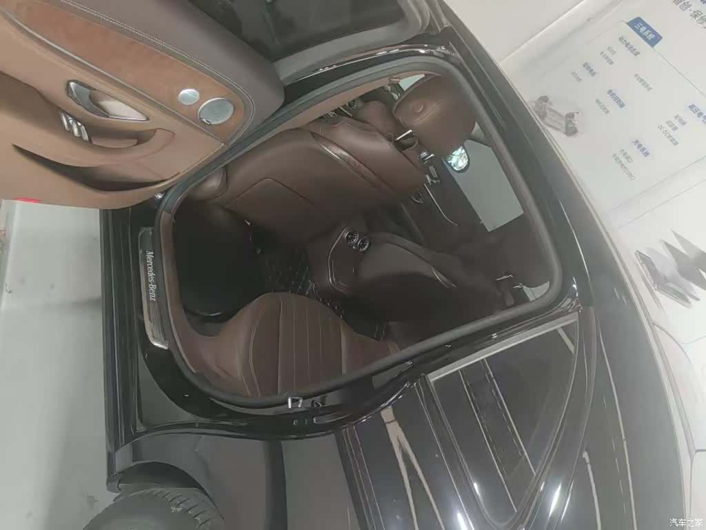 Mercedes-Benz E-Class, 2022 8