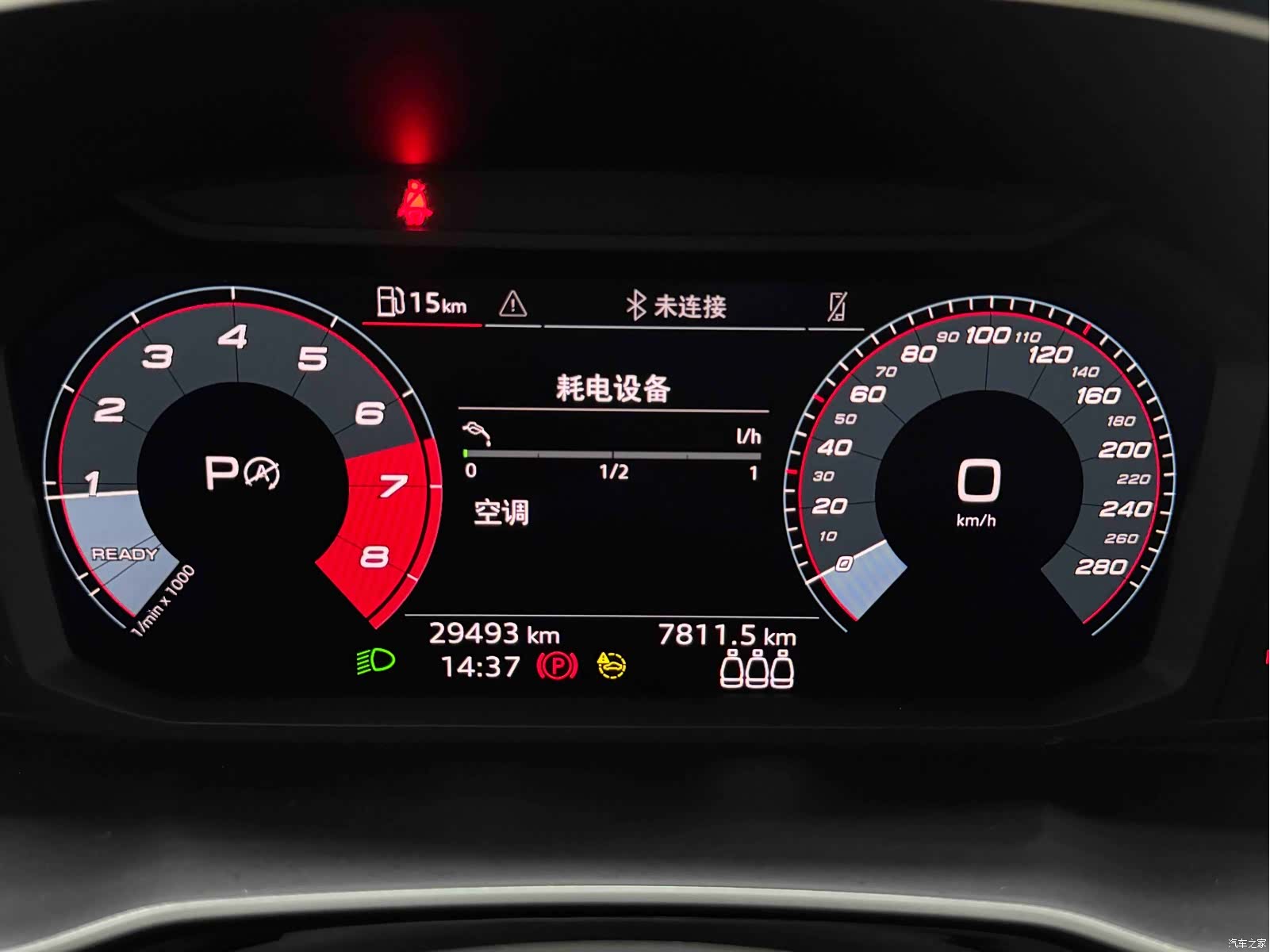 Audi Q3, 2022 23