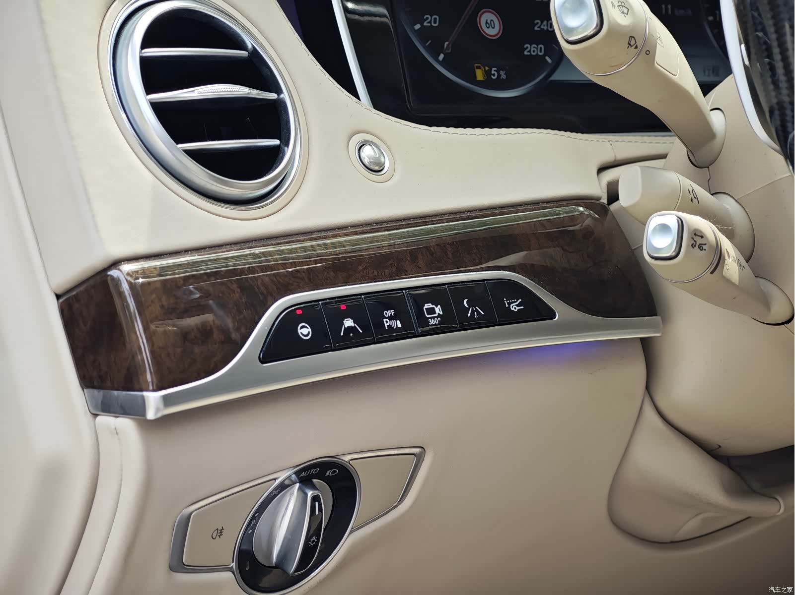 Maybach S-Class, 2016 8