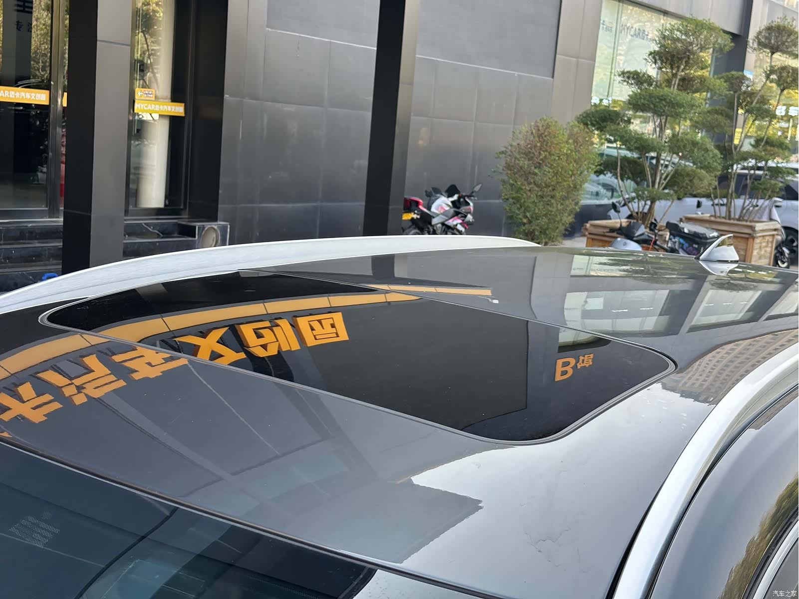 Mazda CX-8, 2019 20